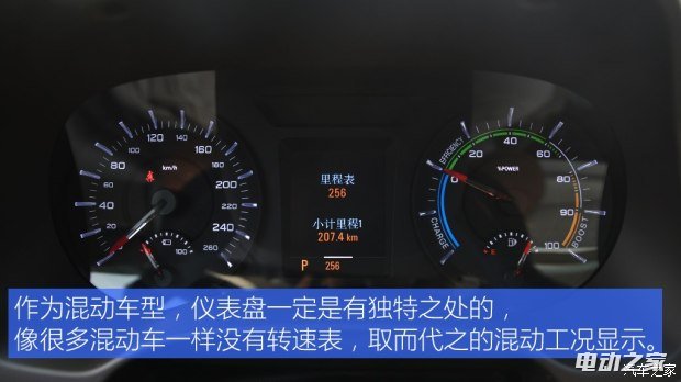  e950 2016 1.4T 