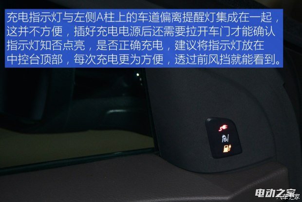  e950 2016 1.4T 