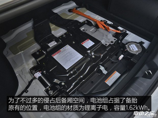 ô K5 2016 2.0L hybrid PRM