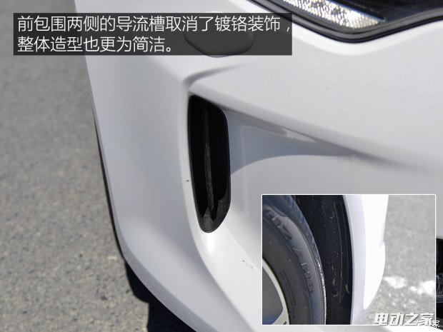ô K5 2016 2.0L hybrid PRM