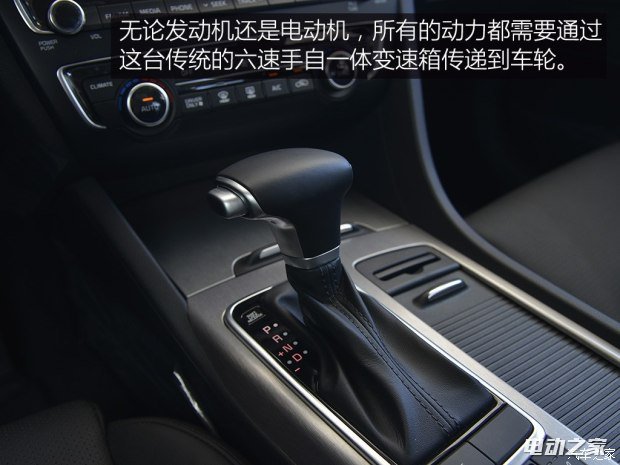 ô K5 2016 2.0L hybrid PRM