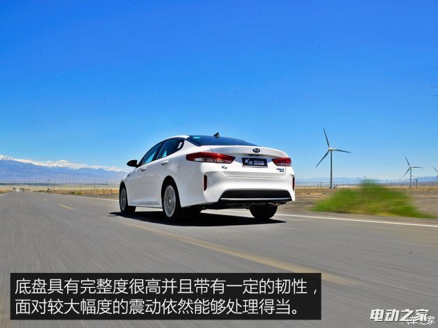 ô K5 2016 2.0L hybrid PRM