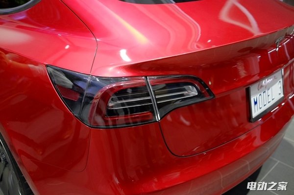 ˹GigafactoryĻ