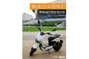 ŵZ3ܵ綯 ֵǮ