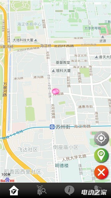 雅迪Z3详细体验 有高级感的智能电动车