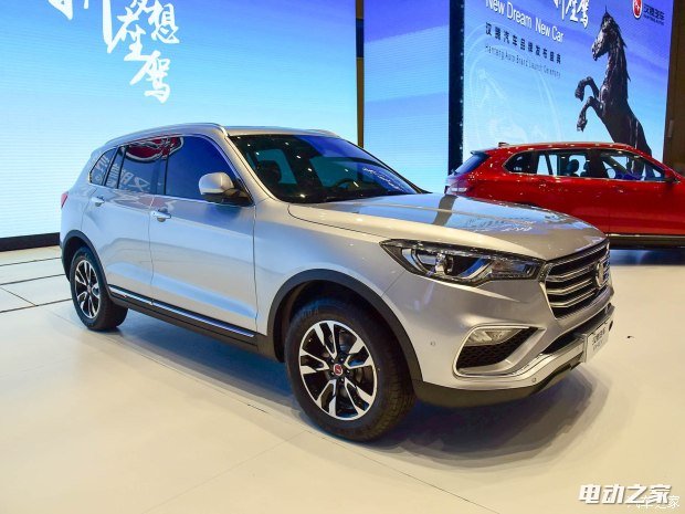  X7 2016 PHEV