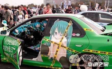 綯ĺ㣡ܿˣ