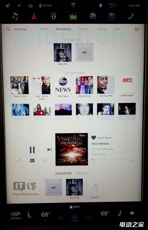 ˹Autopilot 8.0أӭԶʻ