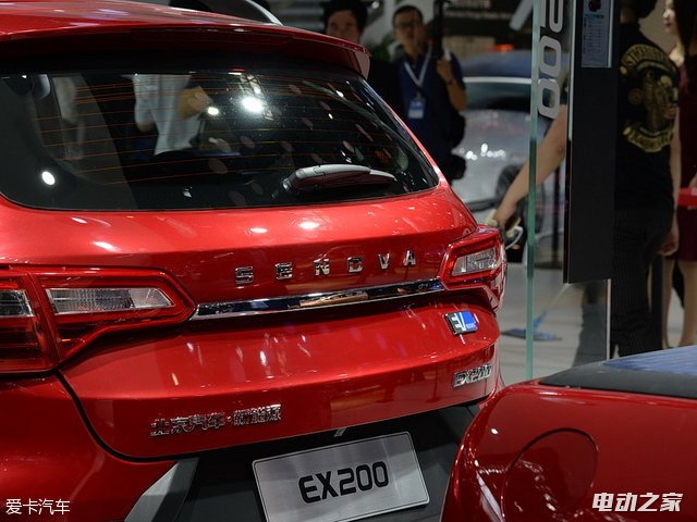 Դ2016EX200