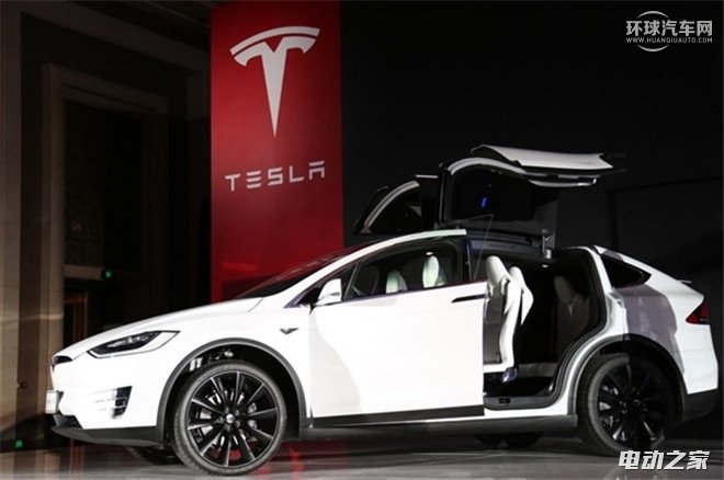 ˹Model X е