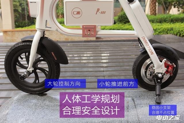 P1΢͵綯ȫ ĵ綯Ǯ