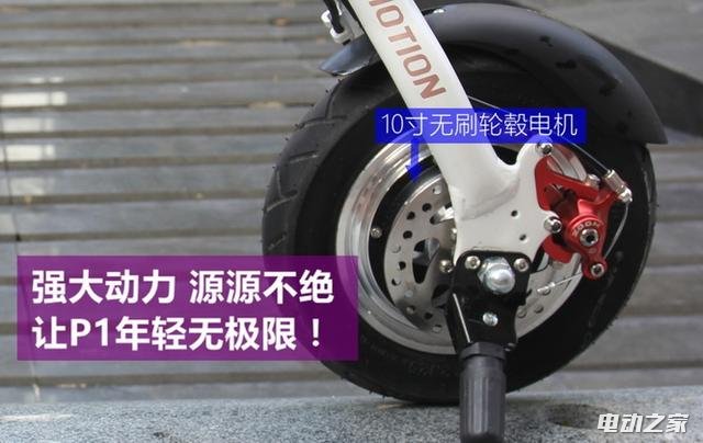 P1΢͵綯ȫ ĵ綯Ǯ