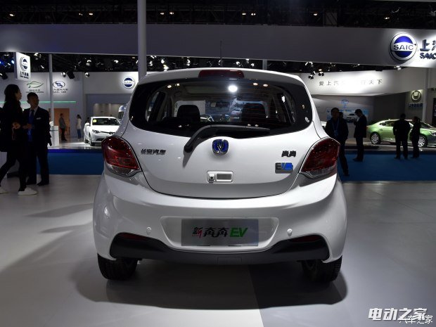   2017 EV