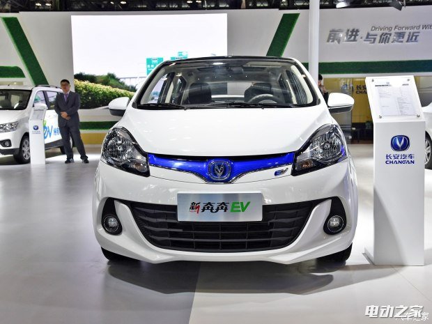   2017 EV