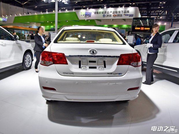  C30 2017 EV 