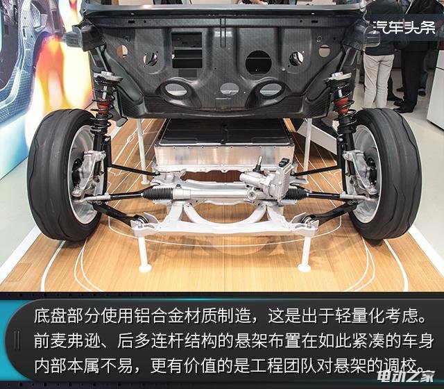 һ̨ĵ綯 ԼBMW i3