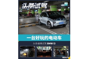 i3綯  ۸40135
