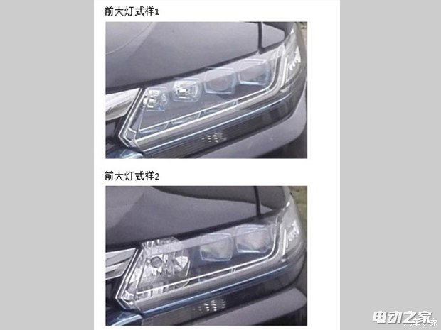 2.0L+綯 ˼춯걨ͼ