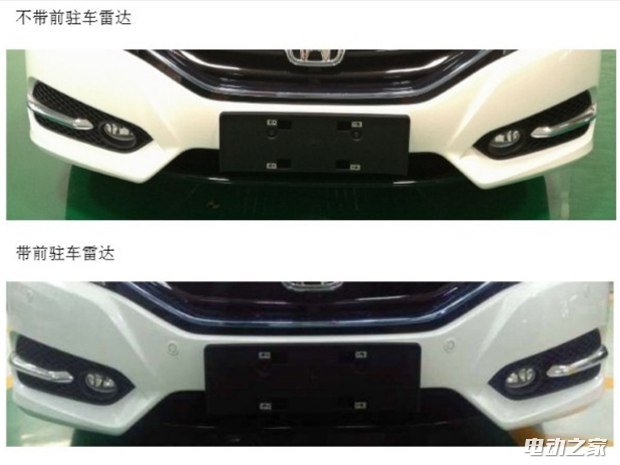 2.0L+綯 ˼춯걨ͼ