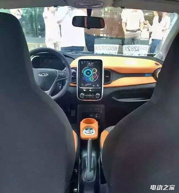 Сϵ綯ʽ 151km
