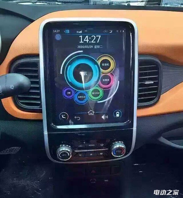 Сϵ綯ʽ 151km