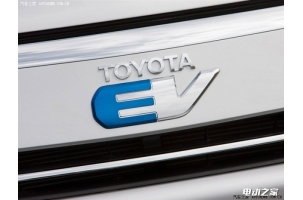 2020年推首款车 丰田再次研发纯电动车