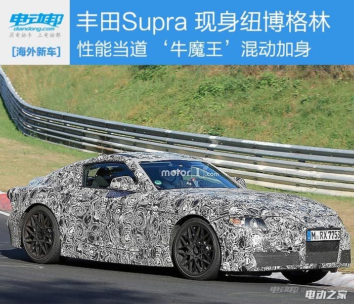 2018Supra-2