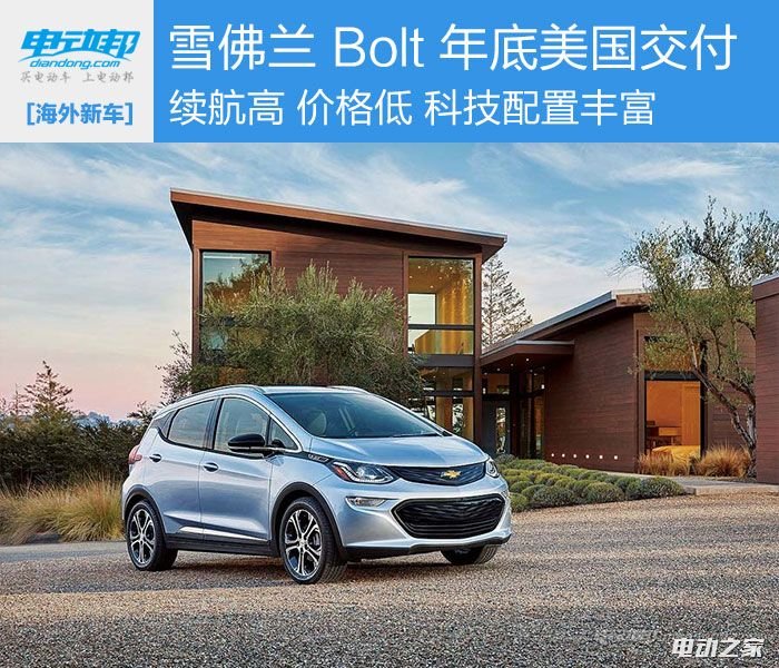 3Ԫܿ383ѩBolt