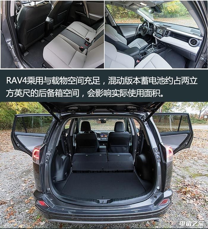 RAV4춯ʳ¯ 2017