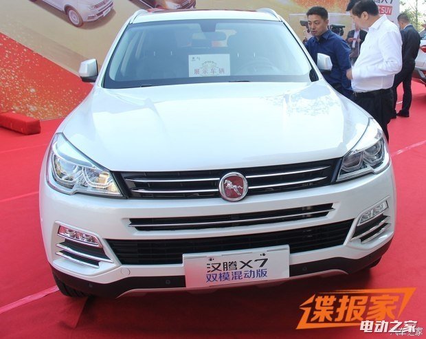 X5/X7춯 ݳչ