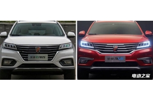 ͺ1.6LeRX5춯1118šɶ