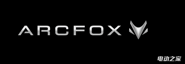 ARCFOX-1