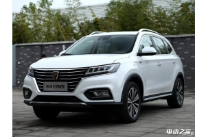 ȫҺǱ eRX5춯Ϣع