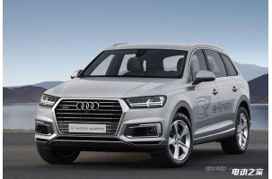 µϲ춯SUV Q7e-tron 2017