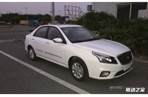 ôǻ300E չǰ