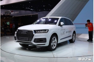 µQ7 e-tronݳչ 