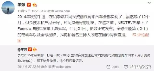 ε綯EP9Ǯ󲻵ļ۸/ۼ