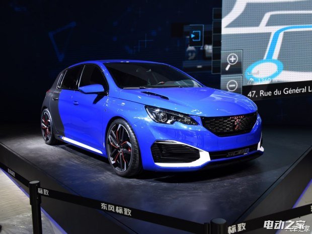 () 308() 2015 R HYbrid Concept