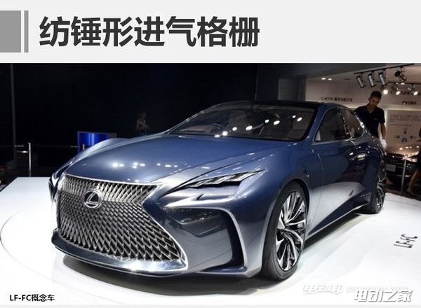 ׿˹LSչ׷ 3.6V6϶ϵͳ