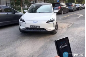۽ Сbeta2.0
