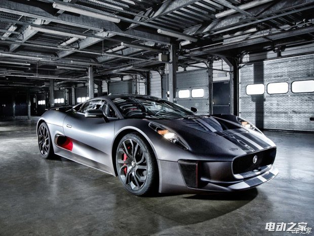 ݱ ݱC-X75 2013 Concept
