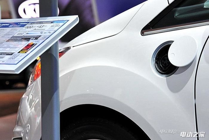 C-MAX Energi춯MPVع