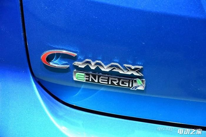 C-MAX Energi춯MPVع