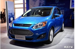 C-MAX Energi춯MPVع