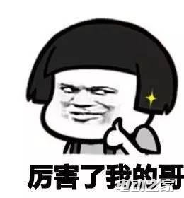 Դרõһ죬̫ˣ