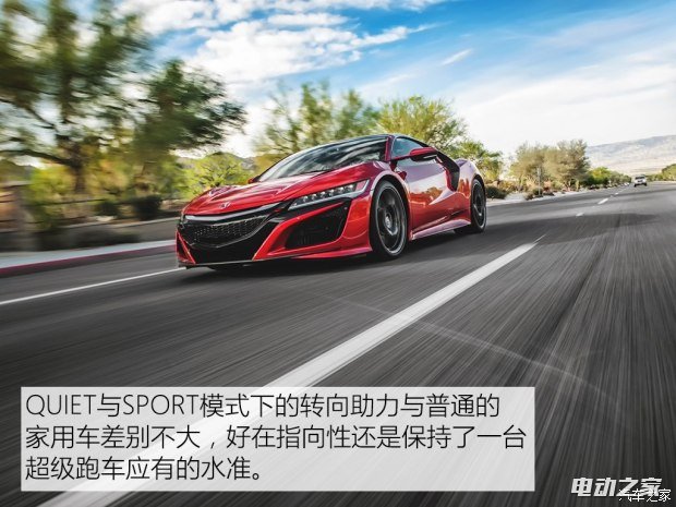 /ک춯NSXʽ ۸񹫲289 