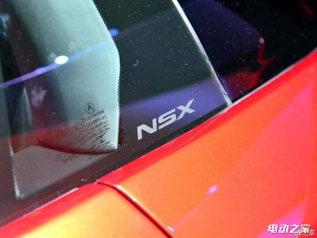 ک() کNSX 2016 