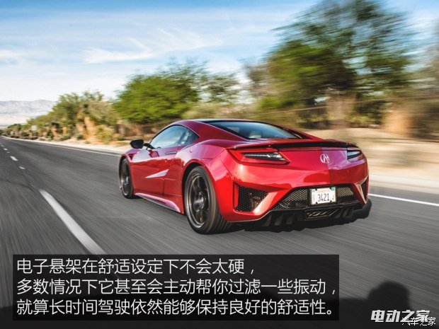 ک() کNSX 2016 