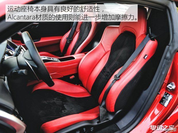 ک() کNSX 2016 