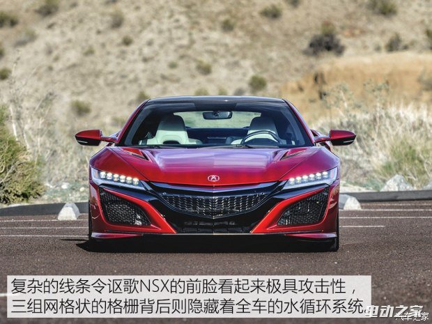 ک() کNSX 2016 